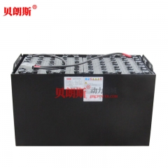 80V650Ah鉛酸蓄電池組40-10DB650H 貝朗斯牌合力20噸QYD200平臺(tái)搬運(yùn)車(chē)電池廠
