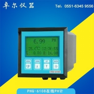工業在線PH計PHG6108